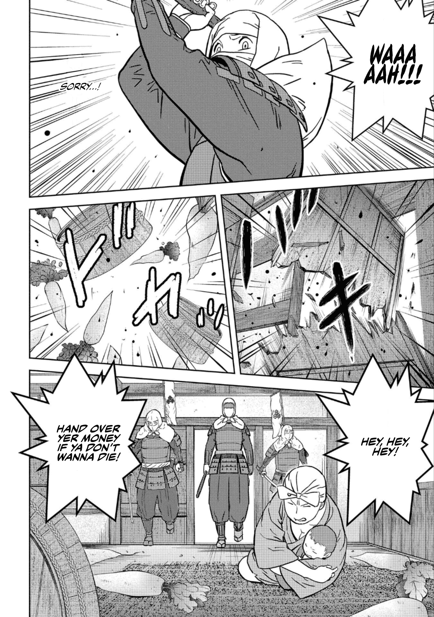 Sengoku Komachi Kuroutan: Noukou Giga Chapter 48 11